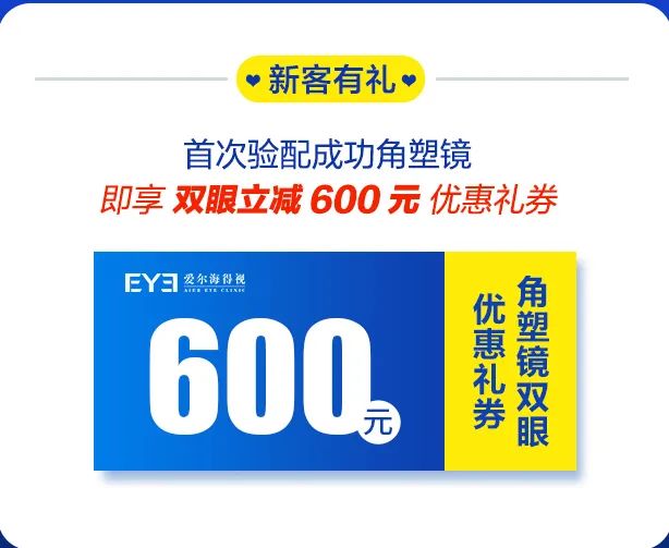 微信图片_20200731095204.jpg