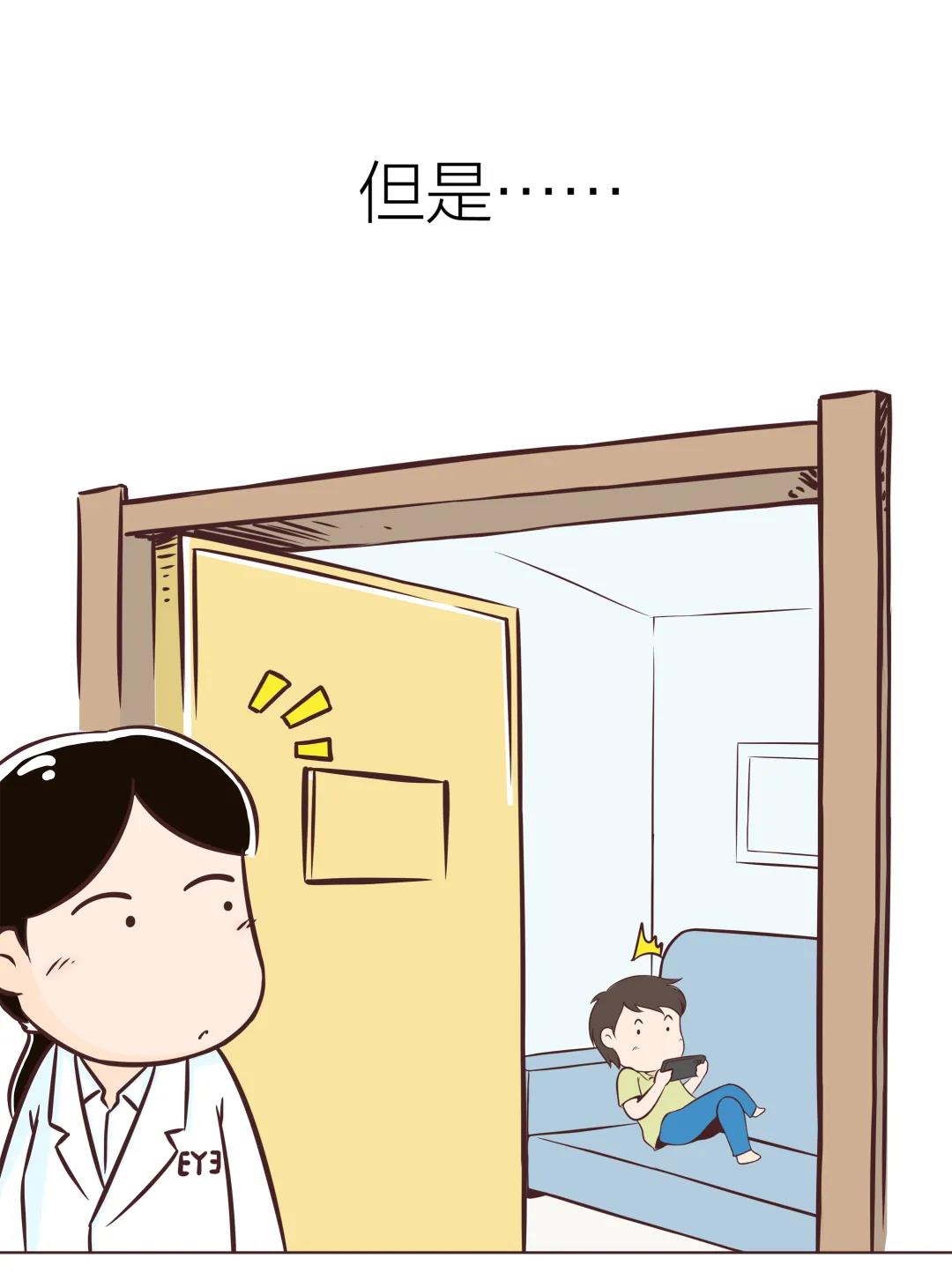 微信图片_20200825151546.jpg