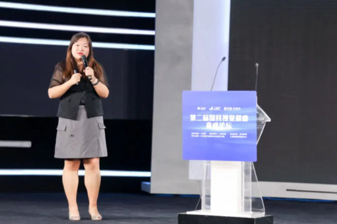 微信截图_20200902144833.png