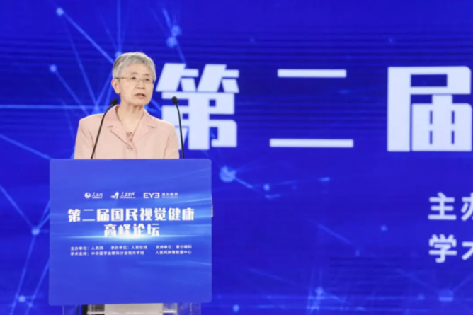 微信截图_20200902144814.png