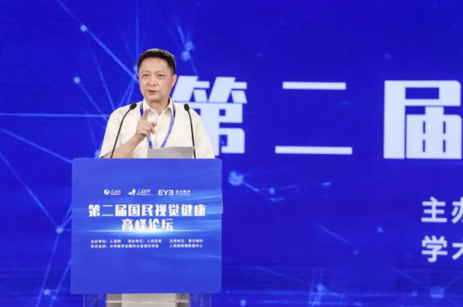 微信截图_20200902144823.png