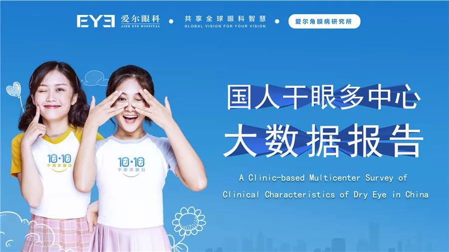 微信图片_20201013102954.jpg