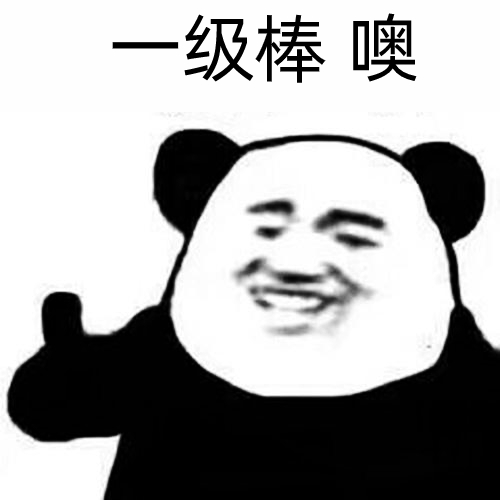 u=1969879511,2130064378&fm=26&gp=0.jpg